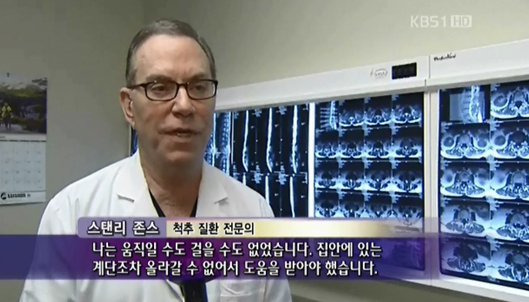 news20151127